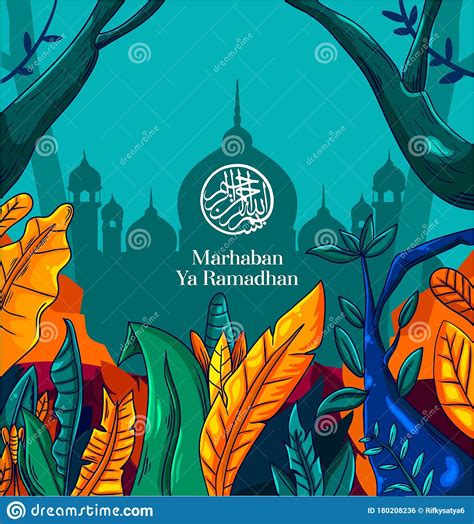 Marhaban Ya Ramadhan Vector Greeting Stock Vector Illustration Of