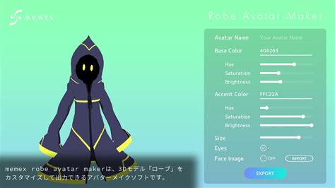 Memex Robe Avatar Maker Pv【vrmメーカー】 Youtube