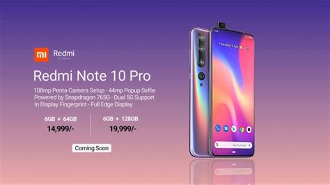 Redmi Note 10 Pro 5g Launched With 5050mah Battery Price In India