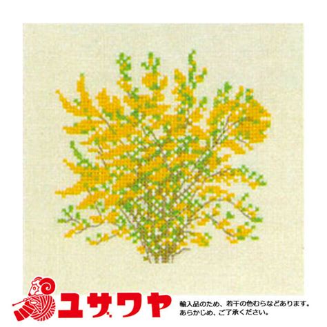 【楽天市場】輸入刺しゅうキット 『fremme 輸入刺繍キット Forsythia レンギョウ 10b 30 5760』：ユザワヤ