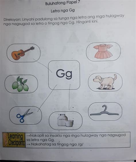 Letra Nga Gg Direksyon Linyahi Padulong Sa Tunga Nga Letra Ang Mga Hulagway Nga Nagsugod Sa