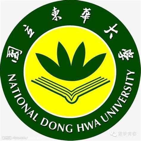 名站推薦 tips：2021年6月8日 更新失效連結 total 13 ». 港台地區與大陸同名的大學及校徽 - 每日頭條