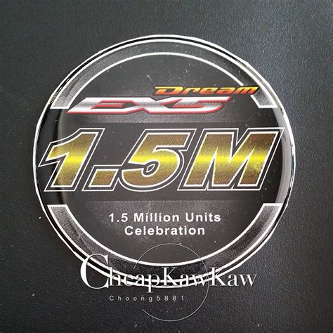 This is a dream / dream team fan subreddit this is a fan subreddit for a reason, posts that are expressly negative are not meant for this sub. Sticker Timbul EX5 Dream 1.5M | Shopee Malaysia