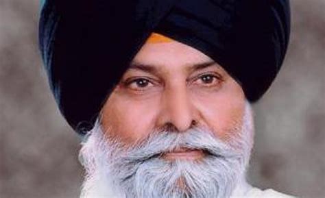 Giani Sant Singh Maskeen Sikhnet