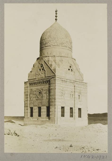 mausoleum of mamluk sultan al zahir qansuh abu sa‘id cairo k a c creswell vanda explore