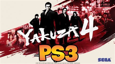 Yakuza 4 Ps3 Pkg First Gameplay Youtube