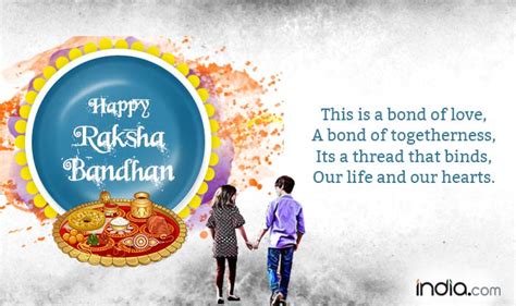 Happy Raksha Bandhan Wishes 2016 Top 20 Quotes Messages Status