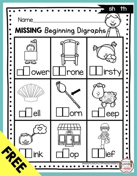 Digraphs Phonics Unit 6 Freebie — Keeping My Kiddo Busy First