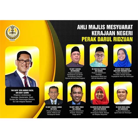 Ketokohan dan ketegasan bapanya turut diwarisi oleh yab dato' padukan haji mukhriz mahathir. MB Perak umum portfolio Ahli Majlis Mesyuarat Kerajaan ...