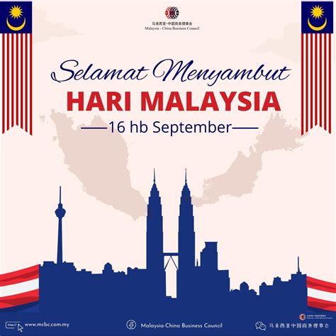 Selamat Menyambut Hari Malaysia Mcbc