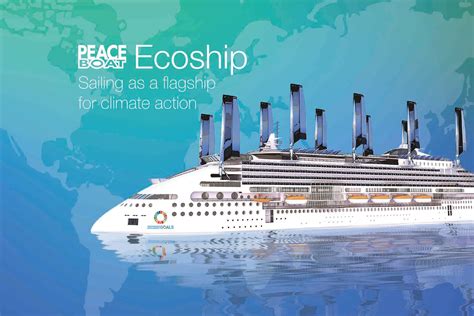 Ecoship Peaceboat Promotion Design Windrose Graphic