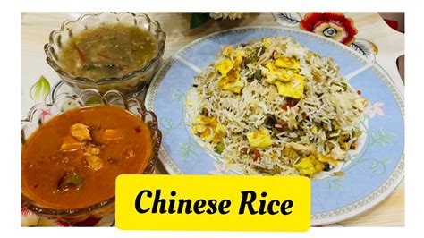 Chinese Rice Chicken Shashlik Sana With Karachi Foods Easy Instant