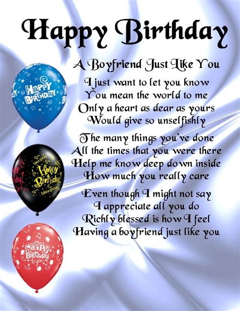Personalised Poem Print Happy Birthday Design Boyfriend Poem