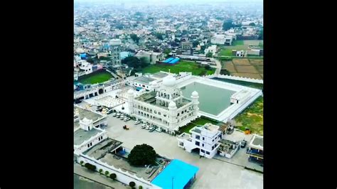 Gurudwara Shri Nankana Sahib Drone Videokashipur Youtube