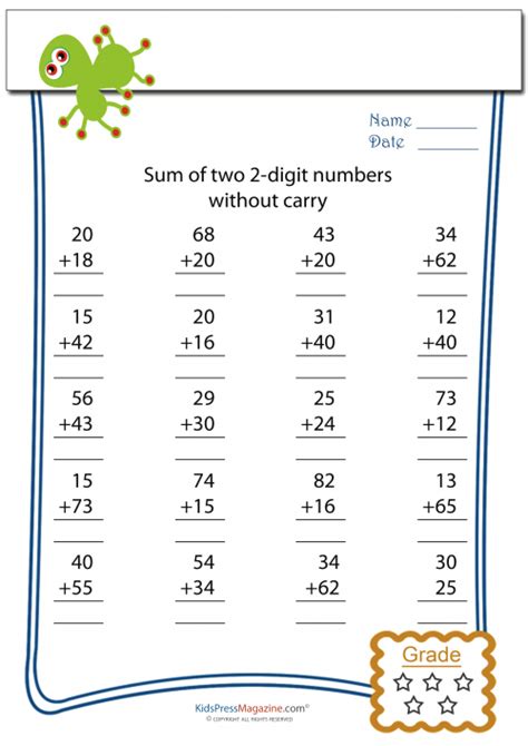Double Digit Addition Without Carry - KidsPressMagazine.com