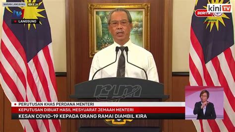 Live Perutusan Khas Perdana Menteri Mengenai Prk Batu Sapi Youtube