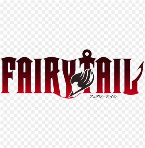 Fairy Tail Logo Png Image With Transparent Background Toppng