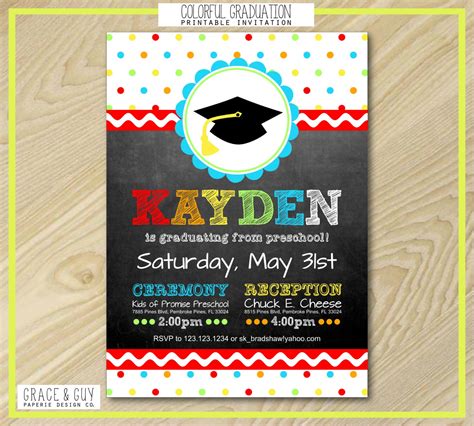 Printable Preschool Graduation Invitations