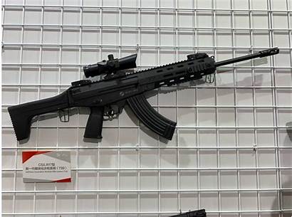 Rifle Focus Forums Chinese
