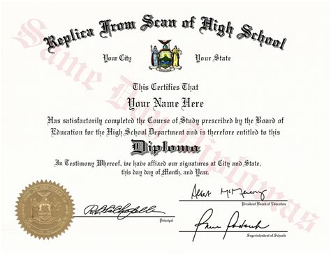 Buy High School Diploma Replica