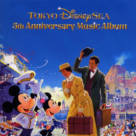 Tokyo Disney Sea R 5th Anniversary Music Album музыка из фильма