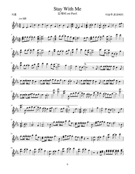 Stay With Me Sheet Music For Flute Solo Download And Print In Pdf