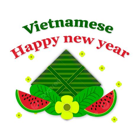 베트남 새해 복 많이 받으세요 투명 배경 Png 4 모험 장식 아시아 Png 일러스트 및 벡터 에 대한 무료 다운로드 Pngtree
