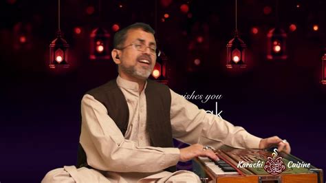 Ghazl Qawwali Aae Hen Wo Mazar Pe Sufi Nadeem London Youtube