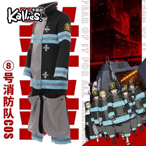 Anime Fire Force Cosplay Enen No Shouboutai Shinra Costume Tamaki Maki