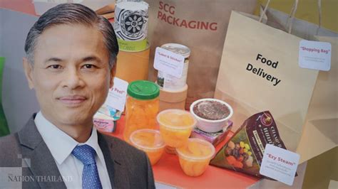 Download Packaging firm to focus on Asean investment #ศาสตร์เกษตร ...
