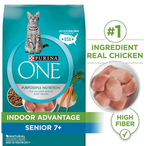 Is Purina One A Good Cat Food Brand Cat Meme Stock Pictures And Photos