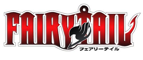 Fairy Tail Logo Png Free Logo Image