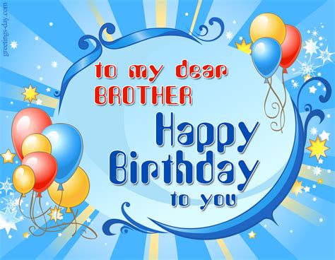 Happy Birthday Images For Brother💐 Free Beautiful Bday Cards And