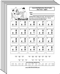 Free Multiplication Worksheets | Multiplication.com