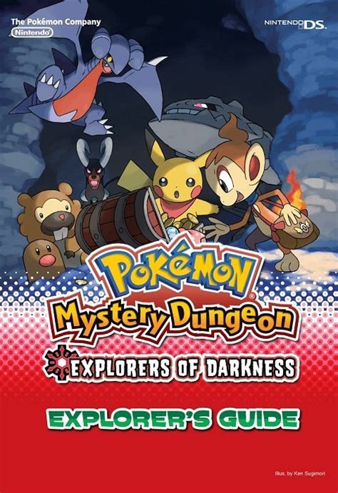 Pokemon Mystery Dungeon Explorers Of Darkness Explorers Guide Soft