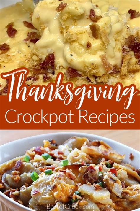 Easy And Delicious Crockpot Thanksgiving Recipes Best Of Crock
