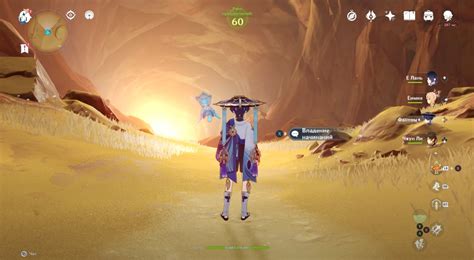 Guardian of Apep’s Oasis in Genshin Impact: How to Find and Defeat