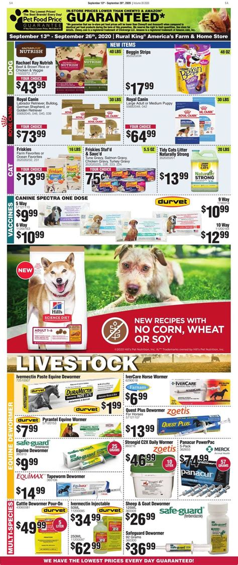Rural King Current weekly ad 09/13 - 09/26/2020 [7] - frequent-ads.com