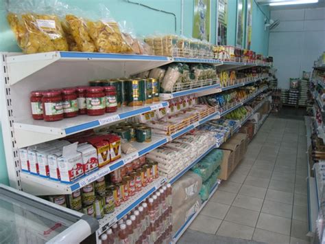 Buat rancangan perniagaan kedai runcit menghantar survei untuk kedai runcit anda Kedai Halal di Johor Bharu ~ Halal Mart