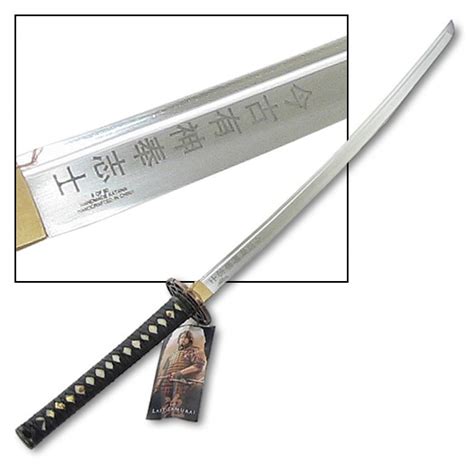 Last Samurai Replica Katana Decorative Japanese Display Swords