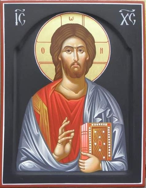 Pin By Michael Bauer On Jesus Orthodox Christian Icons Holy Quotes