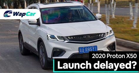 Proton revealed the launch date of the x50 on its facebook page in a video teaser showcasing the different aspects of the suv. 2020 Proton X50 launch - delayed due to Covid-19? | Wapcar