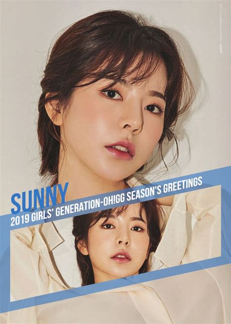 Sunny Girls Generation Oh Gg Season S Greetings Desk Calendar Preview