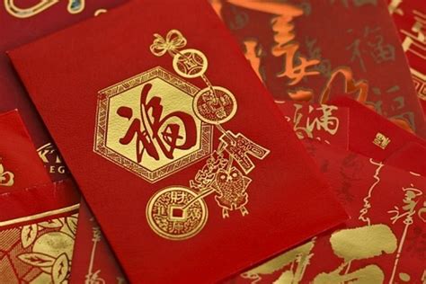 » bookmark things you love on the web! Evolving Family Traditions: Eidi in a Red Envelope - the ...