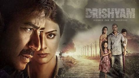 Watch Drishyam Official Trailer Video Online HD On JioCinema