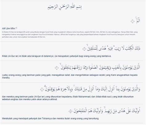 Ayat Pertama Surat Al Baqarah Arab Dan Latin Beserta Arti Dan Tafsirnya Harian Muslim