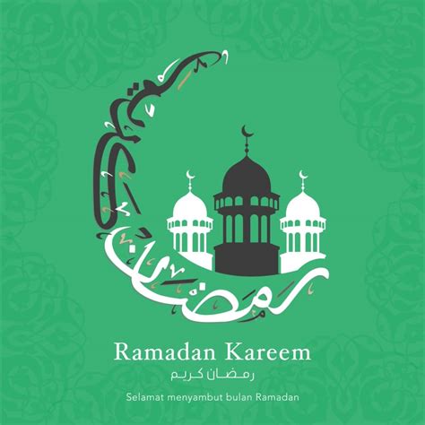 Salam Ramadan Istimewanya Sahur