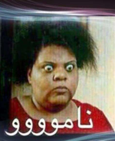 1.2 حالات واتس عن البرد مضحكة; بوستات مضحكة عن البنات للفيس بوك