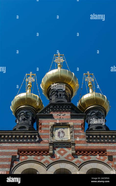 Russian Orthodox St Alexander Nevsky Church Copenhagen Denmark Stock