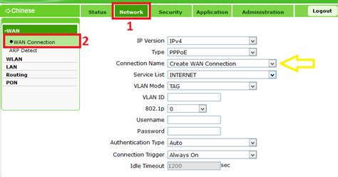Enter the username & password, hit enter and now you should see the control panel of your router. Zte F660 Admin Password : Cara Setting Modem Indihome Zte ...